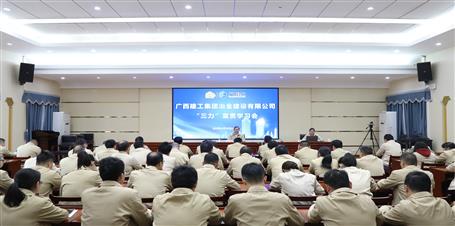 �����������������Ѽ�ح���������ᡶ���������ж�ʵʩ�����