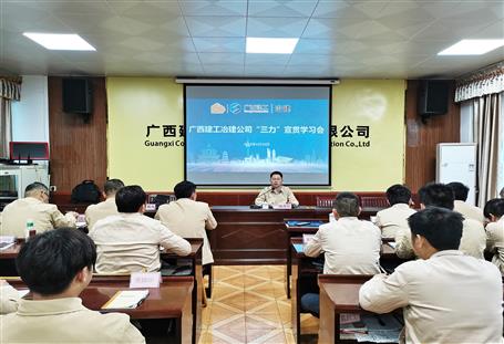 �����������������Ѽ�ح�����굽���Ϸֹ�˾���ᡶ���������ж�ʵʩ�����