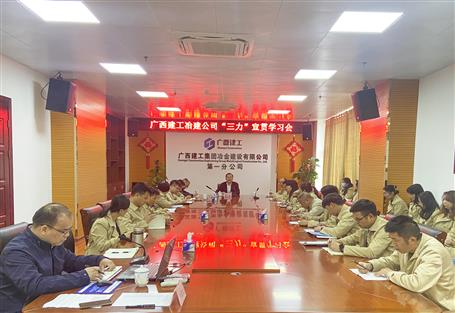 �����������������Ѽ�ح����������һ�ֹ�˾���ᡶ���������ж�ʵʩ�����