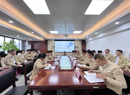 �����������������Ѽ�ح�����굽�ֹ�˾���ᡶ���������ж�ʵʩ�����