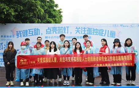 �ذ��¿�֢��ͯ��ұ��־Ը�����ж�