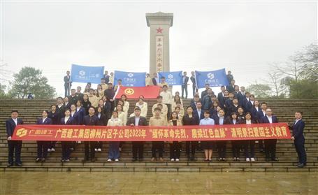 �廳�������� ������ɫѪ��