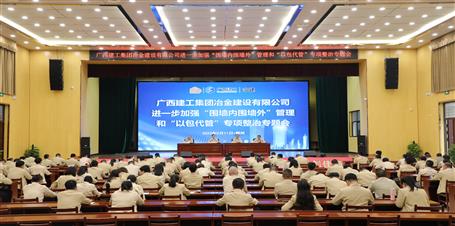 ��˾�ٿ���ǿ��Χǽ��Χǽ�⡱�����͡��԰����ܡ�ר������ר���