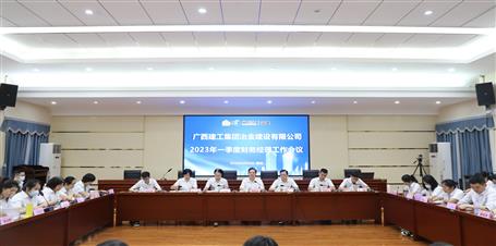 �����������������Ѽ�حұ����˾�ٿ�2023��һ���Ȳ��������鼯��