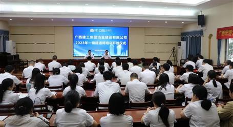 ������������ �����Ѽ���ұ����˾��չһ������ʦ��ѵ�߿�����ʽ