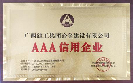 ��ϲѶ��ұ����˾�ٻ��й����������ṹЭ���������