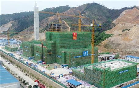 �����������������Ѽ���𻪷ֹ�˾�ڰ�����������ȼ�շ�����Ŀ�������ṹ�ⶥ