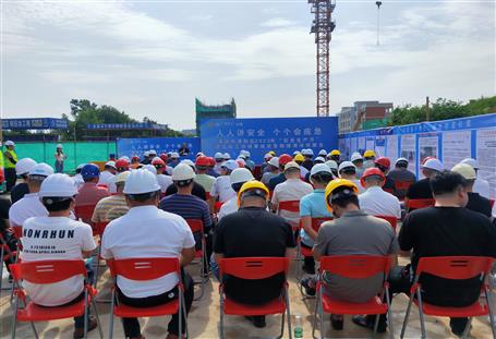 �����������¡���Զ��������2023�ꡰ���������¡�����ʩ�������¹�Ӧ����Ԯ������Ħ���ڹ㶫��˾��Ŀ�ٰ�