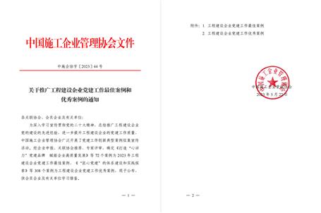 ��ϲѶ��ұ����˾���������ǲ���������������Ϊȫ�����̽�����ҵ�������㰸����