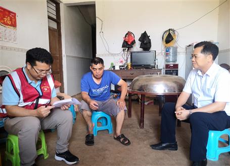 ��˾�쵼�������ж������忪չ��طü���������˶�