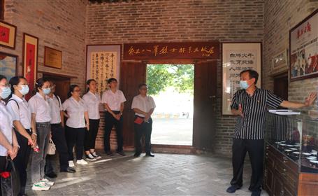 ����ģ�� ���ȷ桿�������ĵ�֧������������ ��������