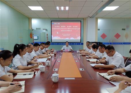 ����������������ǵ��ڶ��ֹ�˾��֧�����������ר�⵳��