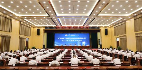 ұ����˾�ٿ������������ح����ǿ����ץס�ص�ȫ����սȷ����ҵƽ������