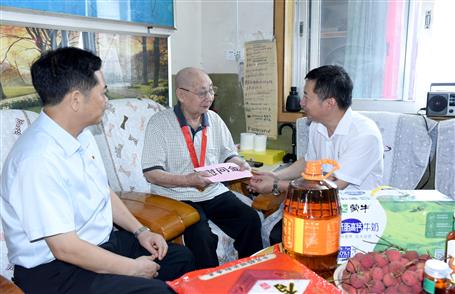 �����µ�ұ����˾ο�������ϵ�Ա