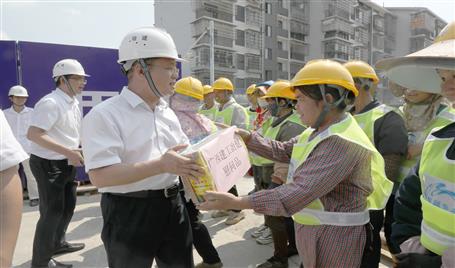 ���񻪵����߷ֹ�˾��Ŀ��չ����������ο���˶�