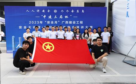 ұ����˾�ڹ������蹤�̡��������á�����Ŀ�������������ݽ������л����