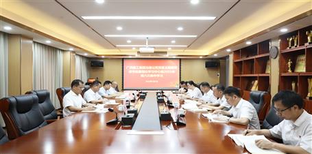 ұ����˾��ί������������������ѧϰ������2023������μ���ѧϰ���ٿ�