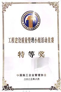 ��ϲѶ��ұ����˾QC����ٻ��صȽ�