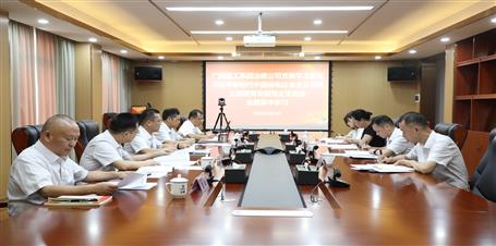 ����˼�������ұ����˾��չ�������ר������������ǰ����ѧϰ