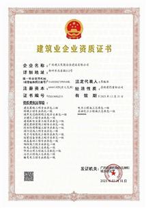 ұ����˾���ֳɽ�����������