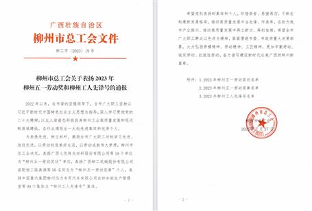 ұ����˾������ܲ������ݹ����ȷ��