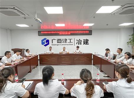 ����ʤ����ͨ��Ա���ݼ����������ĵ�֧���������ר����֯�����