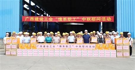 �˹��۵�ұ����˾��չ����ϵְ��������ο��