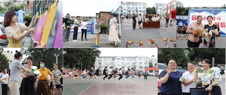 ұ����˾��չ��ӭ�������족ְ����԰�˶�