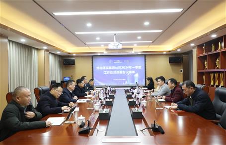 �����Ȼ� �ȿ��֡�ұ����˾�᳹��ʵ���Ź�˾һ�������鷢�����ż��ᾫ��