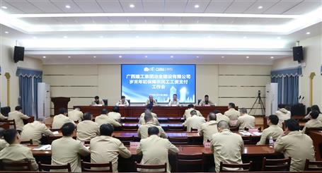 ұ����˾�ٿ���ĩ�������ũ����Ϊ֧�������