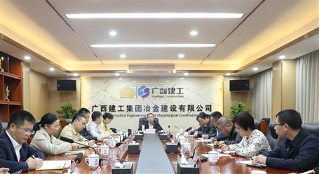 ұ����˾��������2024�������������ٿ�