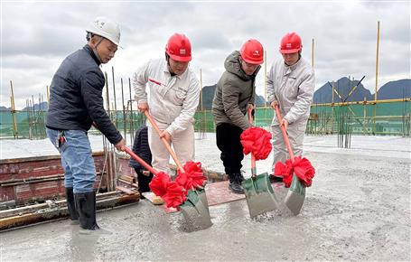 �����Ȼ� �ȿ��֡����ֹ�˾��Ŀ����ṹ˳���ⶥ