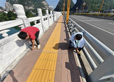 ��������˳��ͨ����������