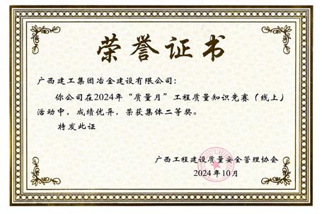 ��ϲѶ��ұ����˾������ʰ�Э��ͨ������