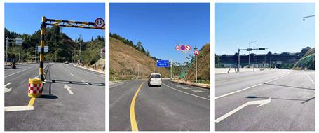 ��ê��Ŀ�� ������̡� ұ���ڰ˷ֹ�˾�������ֹ�·�ѵ���Ŀ˳��ͨ����������