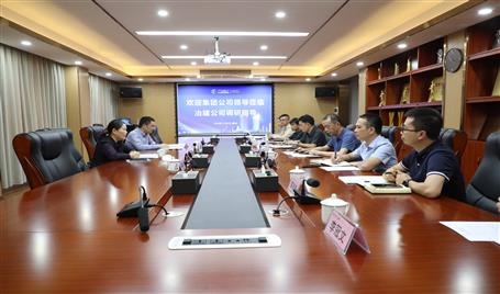 �洺�ൽұ����˾����ָ������