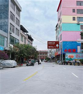 ��ê��Ŀ�� ������̡�ұ����˾�ó���Ŀ˳��ͨ����������