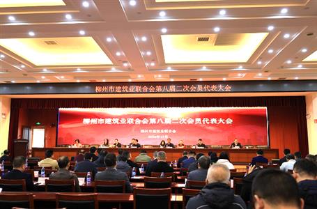 ұ����˾�ٻ������н���ҵ���ϻ��������