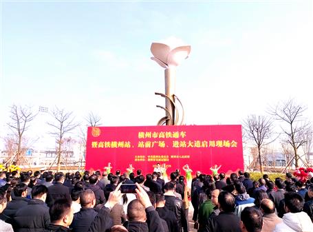 ��ê��Ŀ�� ������̡�ұ����˾�����ֹ�˾��Ŀ��ʽ����