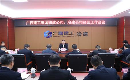 ���ܳ�ϯ�Ľ���˾��ұ����˾��Ӫ�����