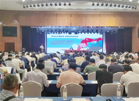 ����������ұ����ס�������ܻ���������̸��