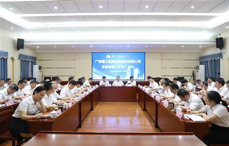 ұ����˾�ٿ���ίר�⣨���󣩼����������ŵ���ѧϰ��������