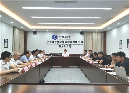 ��ʤ�浽�����ֹ�˾ָ����Ŀ�����ƽ�����