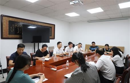 ���������ָ����˾�ۺϰ칫������