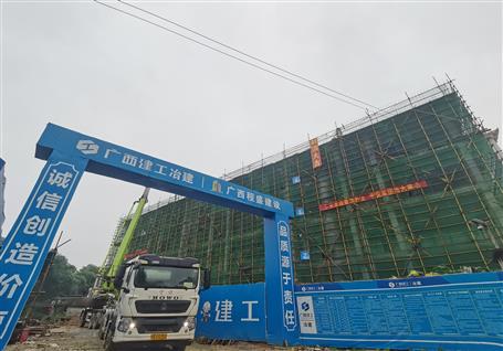 ���ܽ������ȡ����ڷֹ�˾��Ŀ����ṹ˳���ⶥ