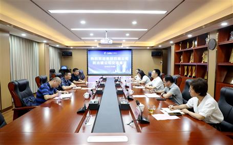 �����������ǲ������Ľ���˾��ұ����˾��̸����