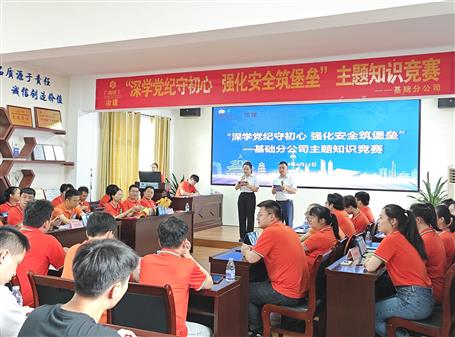 �����������¡�������ѧ������ ��ѧ�ϳ�ǿ����