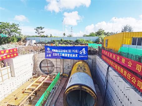 ұ�������ֹ�˾��������Ŀ��95�ֳ������ܻ���׼��λ