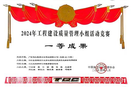 ��ϲѶ��ұ����˾����QC����ٻ���Ҽ�����