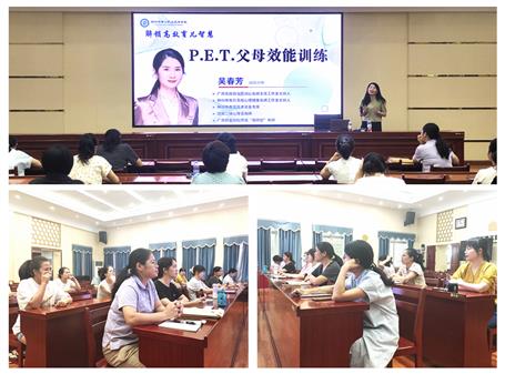 ���ܹ��ṫ�潲���߽�ұ��ح����������� �����Ҹ���ͥ